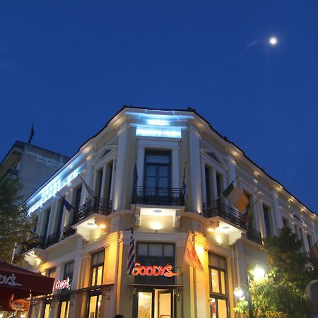 Hotel Panellinion Tríkala Eksteriør billede